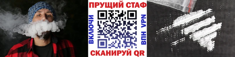 Наркошоп Кимры Конопля  Кокаин  mega сайт  ГАШИШ 