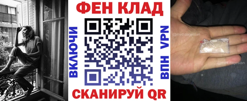 АМФ VHQ  Кимры 