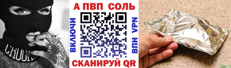А ПВП СК КРИС Кимры