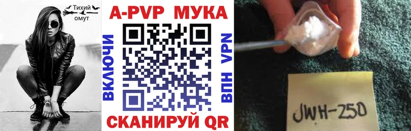дарк нет какой сайт  Кимры  А ПВП крисы CK 