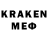 МДМА кристаллы ffree
