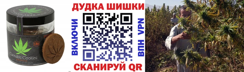 кракен онион  сколько стоит  Кимры  Еда ТГК марихуана 