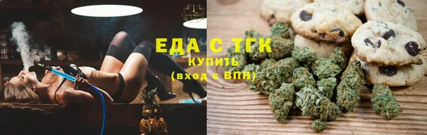 jwh Бородино