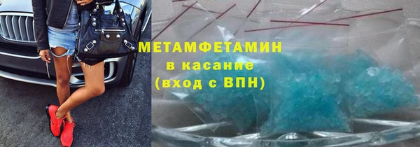 МДПВ Новозыбков