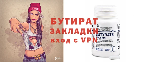 меф VHQ Богданович