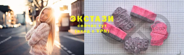 меф VHQ Богданович