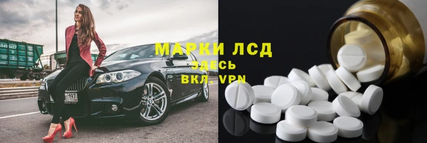 меф VHQ Богданович