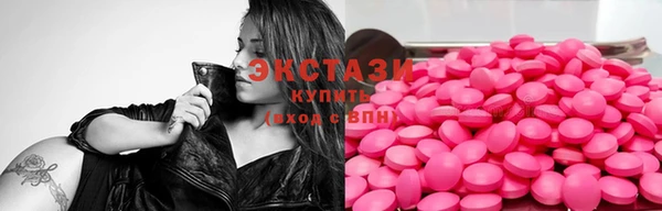 каннабис Богородск