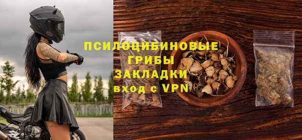 меф VHQ Богданович