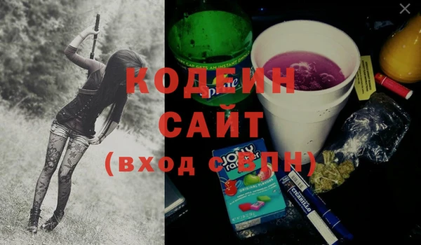 jwh Бородино
