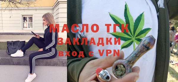 бошки Новодвинск