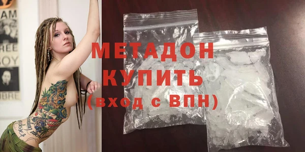 ешки Бугульма