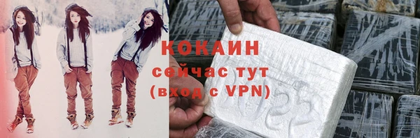 меф VHQ Богданович