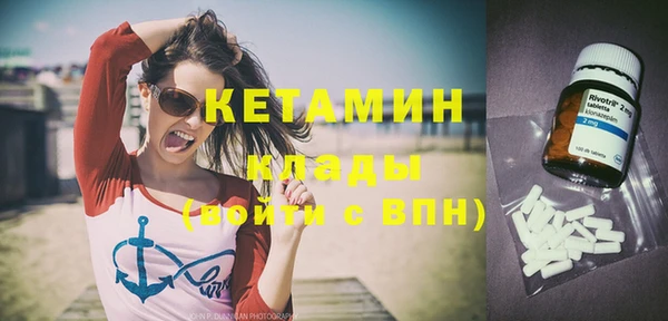 меф VHQ Богданович