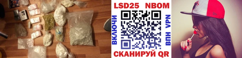 даркнет состав  продажа наркотиков  мега как зайти  Кимры  LSD-25 экстази ecstasy 