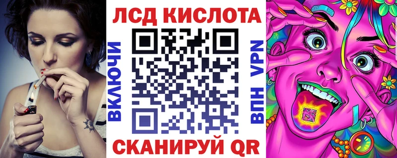 Марки N-bome 1,5мг  Кимры 