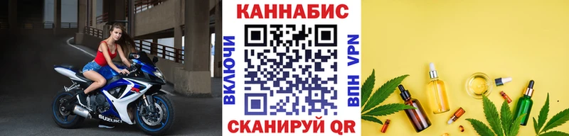shop какой сайт  Кимры  МАРИХУАНА VHQ 